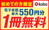 ???????拷?絎??1???????若??潟?????潟?