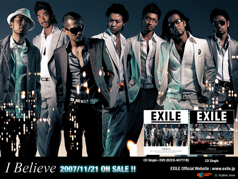 Exileの壁紙に使える画像 Naver まとめ Exile 壁紙 まと かっこいい Exile 大好き壁紙画像集 スマホ Pc Naver まとめ