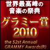 http://image.books.rakuten.co.jp/books/img/booking/naka/_h475_grammy2010_100x100.jpg