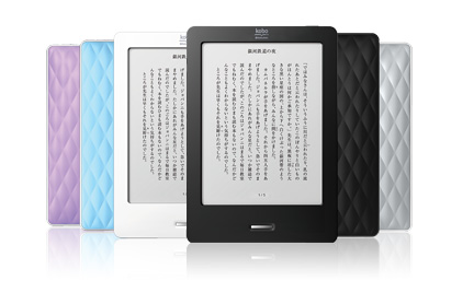 楽天 6型電子ブックリーダー「kobo Touch（コボタッチ） N905-KJP」が