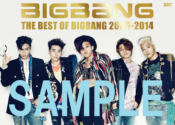 楽天ブックス The Best Of Bigbang 2006 2014 3cd＋2dvd Bigbang 4988064582709 Cd 1705