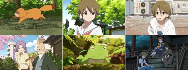 【有頂天家族】場面写真