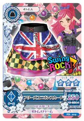 【アイカツ!】特典画像