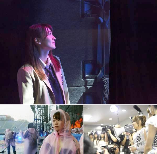 【DOCUMENTARY of AKB48】場面写真