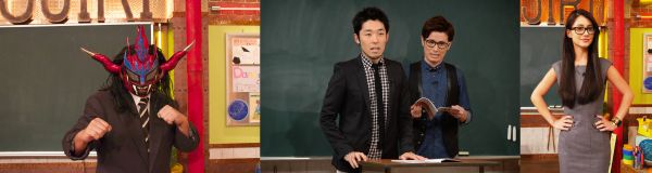 【sikuziri1】場面写真