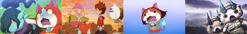 【youkaiwatch0608】場面写真