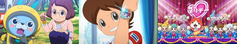 【youkai1】場面写真