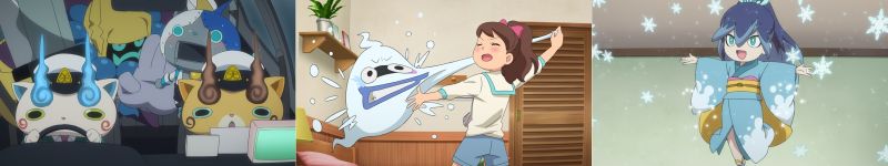 【youkai2】場面写真