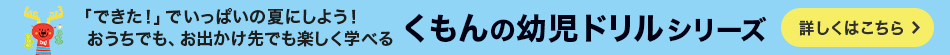 Ļɥ륷꡼
