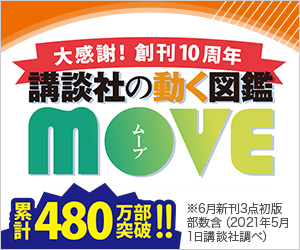 ̼Ҥư޴MOVEý