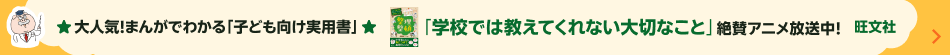 عǤ϶Ƥʤڤʤ