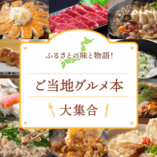 【中古】 白樺分校日記 大自然に育まれた心優しき生徒たち/文芸社/佐藤慶顕 中古】 白樺分校日記 大自然に育まれた心優しき生徒たち / 佐藤