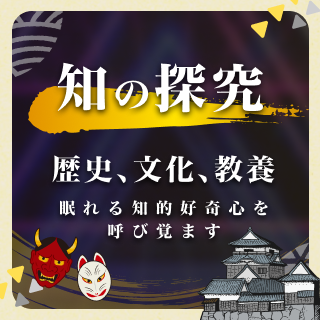 田中修二　近代日本彫刻史 近代日本彫刻史 | 田中修二 |本 | 通販 | Amazon
