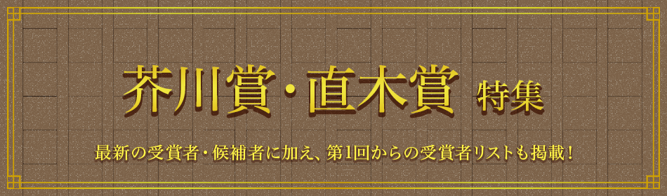 楽天ブックス 本の通販 オンライン書店