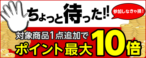 楽天ブックス: 本の通販 オンライン書店