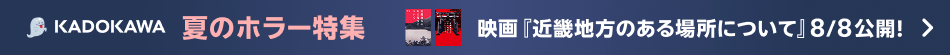 ƤΥۥ顼ý