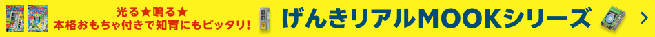 ̼ҥȥ