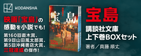 楽天ブックス: 本の通販 オンライン書店