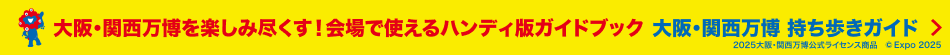 塦 ⤭