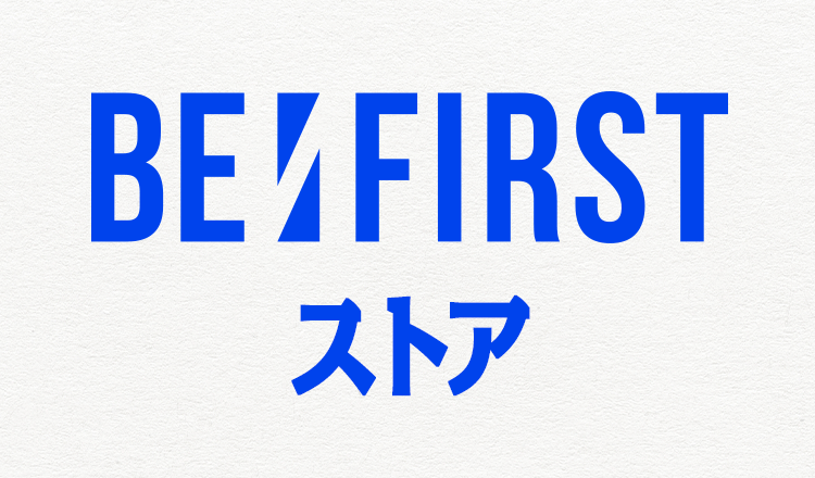 楽天ブックス:BE:FIRST ストア