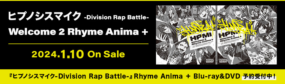 ҥץΥޥWelcome 2 Rhyme Anima +