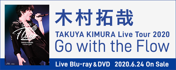 楽天ブックス:木村拓哉 Live Blu-ray & DVD「TAKUYA KIMURA Live Tour