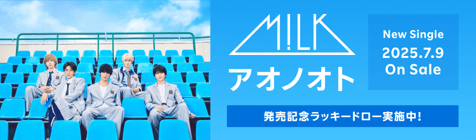 M!LK