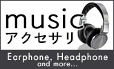 楽天ブックス パプリカ オリジナルサウンドトラック 平沢進 Cd