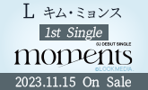 L (キム・ミョンス)1stシングル 11/15発売！