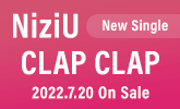NiziU、3rdシングル 7/20発売！