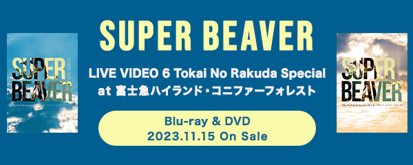 楽天ブックス: DVD・ブルーレイの通販 オンライン書店