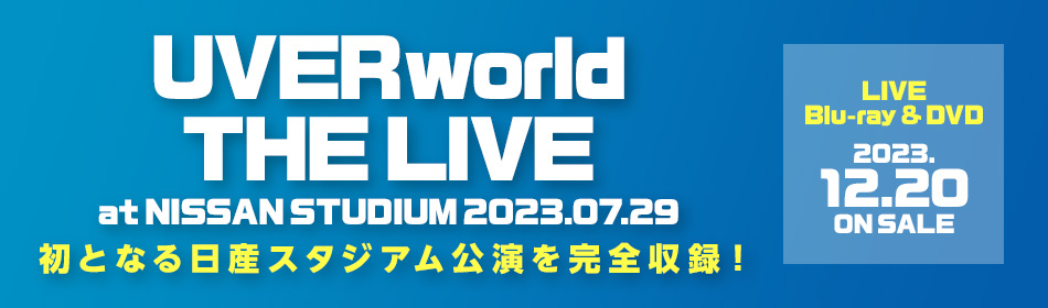 UVERworld