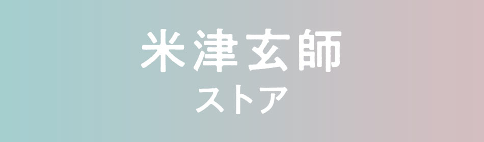 Ÿ˾6thХLOST CORNER2024ǯ821ȯ䡪