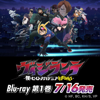 TV˥إ -ͤΥҡǥߥ ILLEGALS-Blu-ray 12025ǯ71622025ǯ917ȯ 
