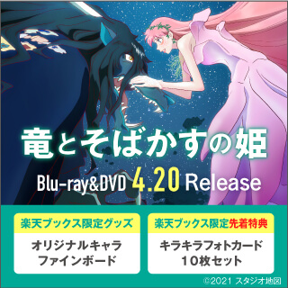 ͽ󳫻ϡεȤФɱDVDBlu-ray