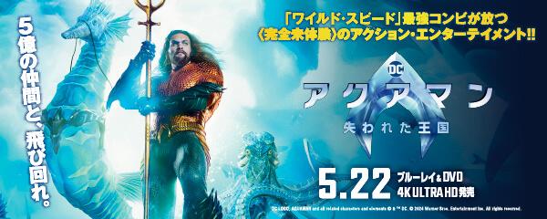 レイン オブ ザ スーパーメン Blu-ray スチールブック 日本未発売 レイン オブ ザ スーパーメン Blu-ray スチールブック 日本未