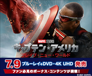 MARVELストア
