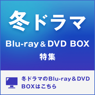 楽天ブックス: 正直不動産スペシャル【Blu-ray】 - 大谷アキラ 