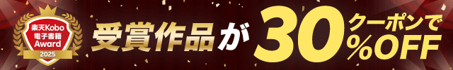 516()23:59ޤǡоݺʤȥ꡼ǥݥȺ30