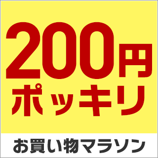 楽天kobo電子書籍ストア 彩雲国物語 8 由羅 カイリ