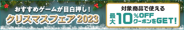 ᥲब򲡤ꥹޥե2023