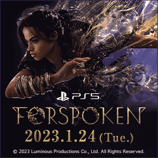 FORSPOKENý