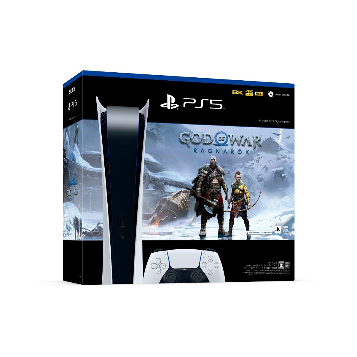 PlayStation5 デジタル・エディション　ゴッド・オブ・ウォー 同梱版