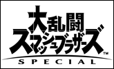 Ʈޥå֥饶 SPECIAL