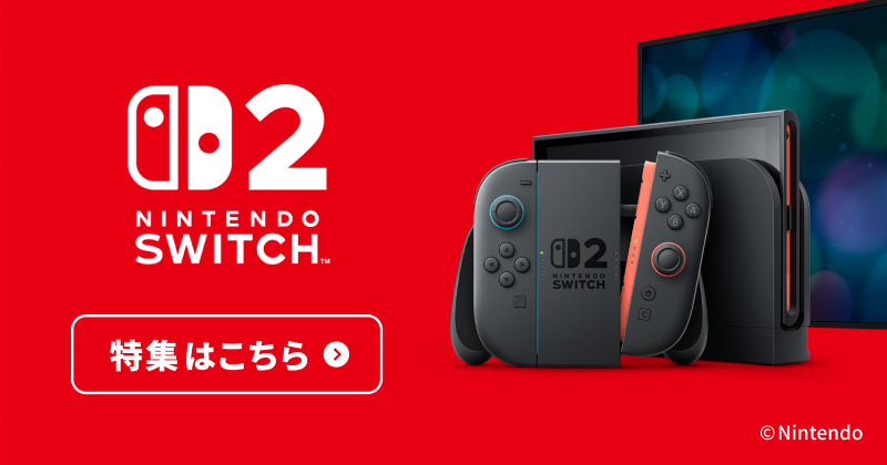 Nintendo Switch - Nintendo Switch ネオン 新型 本体 RAKUTEN BOOKS 楽天ブックス: Nintendo Switch（有機ELモデル） Joy-Con(L