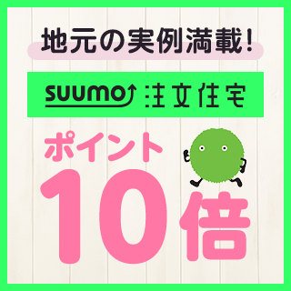 楽天ブックス:リクルート対象商品をご購入で、楽天ブックスでの同時