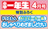 ذǯ4ý