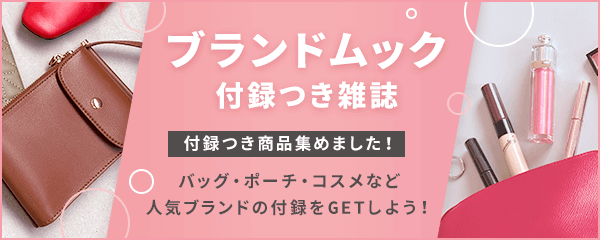 楽天ブックス: 本の通販 オンライン書店