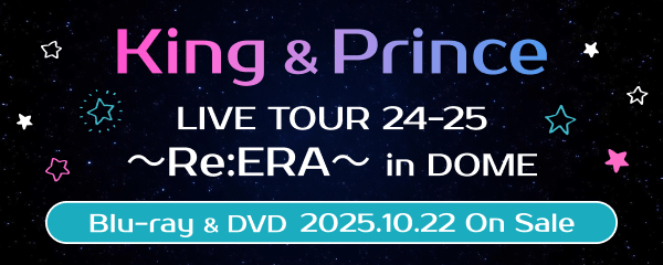 ❤️ダブり無し★９種❤️キンプリ★1stアルバム★シングルセット★９枚セット King & Prince [初回限定盤 B][CD] - King & Prince - UNIVERSAL