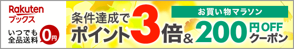 ŷ֥å㤤ʪޥ饽ãǥݥ3